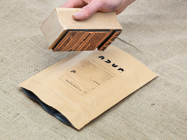 Coffee-packaging-Jacu